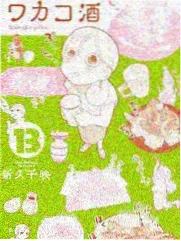 赶尸艳谈在线电影观看 官道场景构图分析